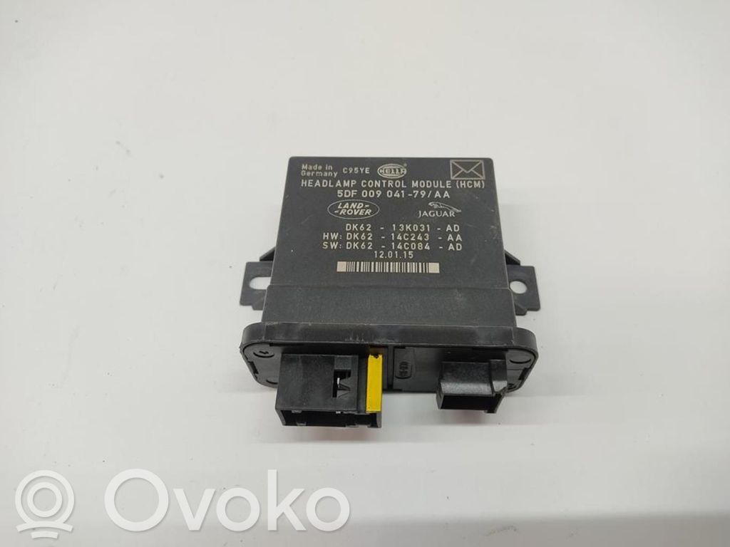 Engine control unit/module   LR067545