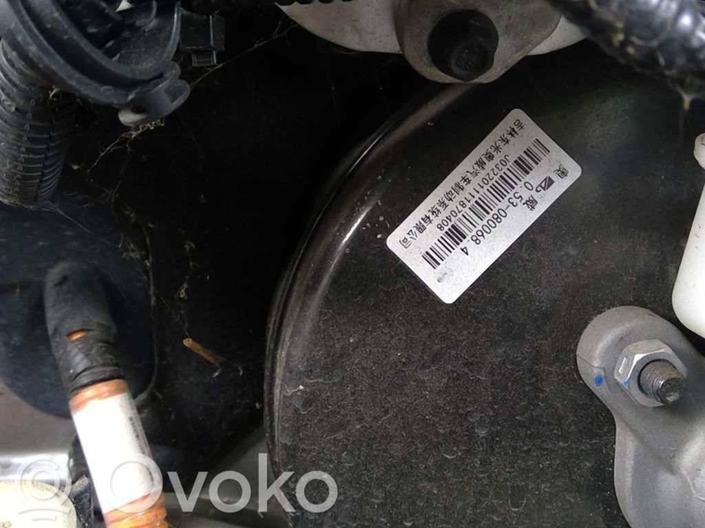 Servo-frein   472108518R