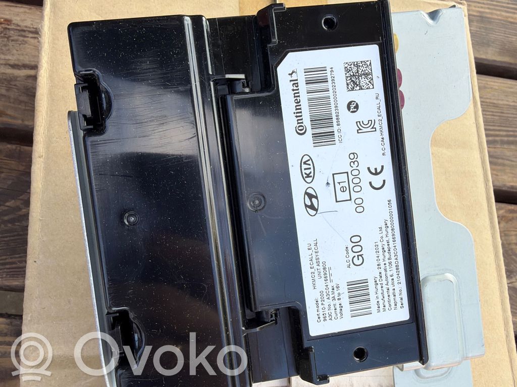 KIA Sorento IV Combustion control unit/module 
