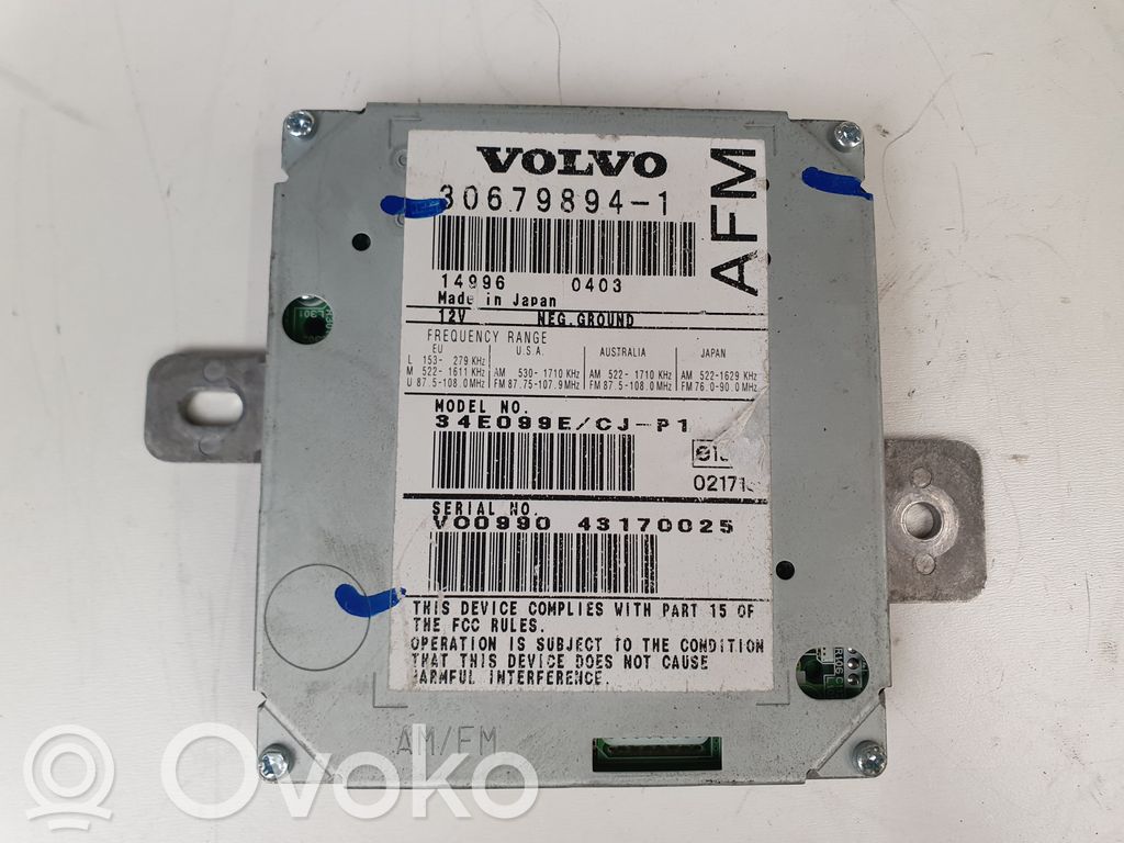 Volvo V50 Antenos stiprintuvas 