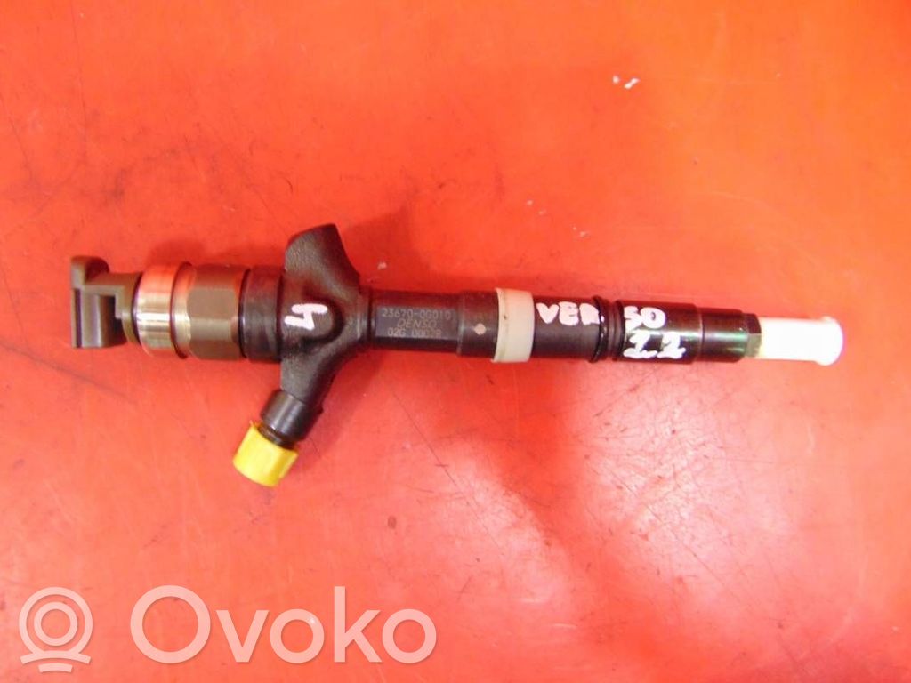 Toyota Corolla Verso AR10 Жиклер (жиклеры) (форсунка (форсунки) 