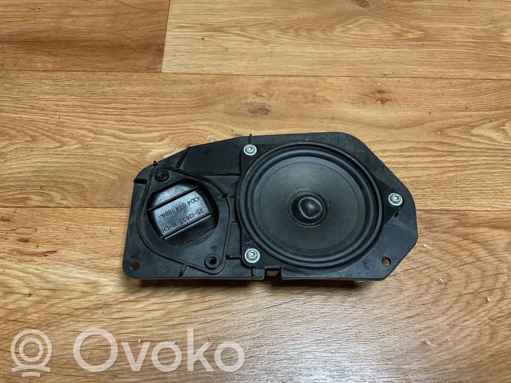 BMW 5 E60 E61 Parcel shelf speaker 