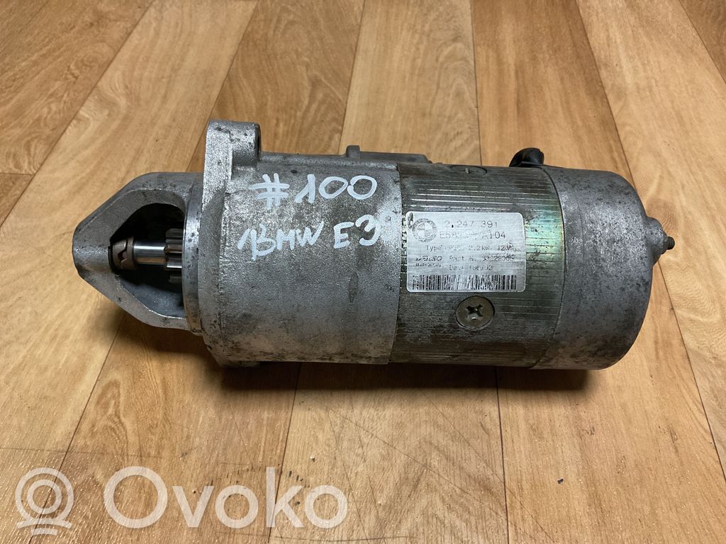 Starter motor   2247391,63222005