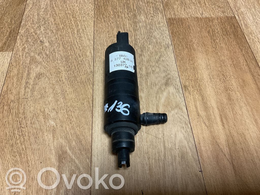 Mini One - Cooper R50 - 53 Windscreen/windshield washer pump 