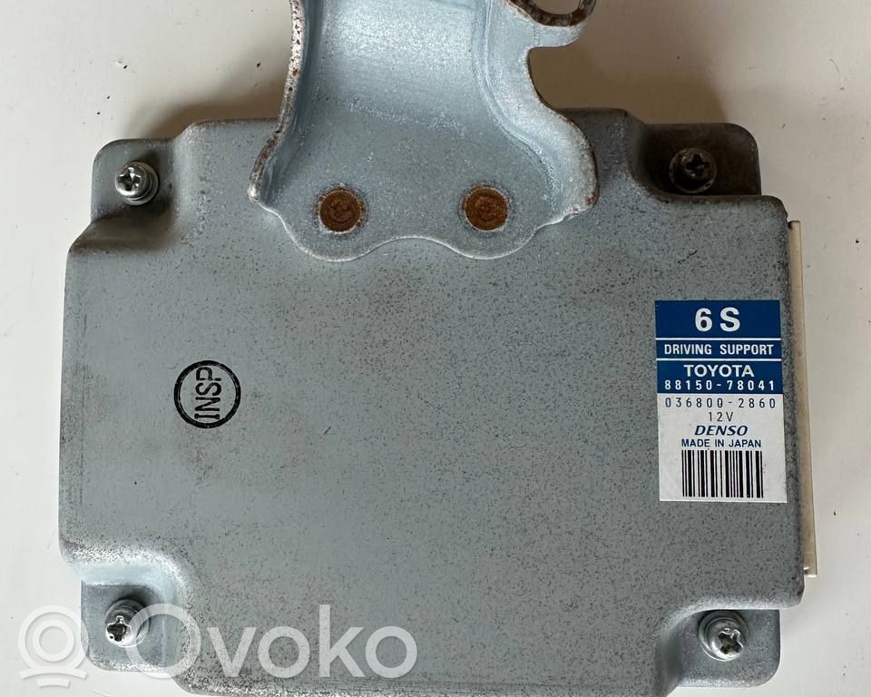 Lexus NX Other control units/modules 