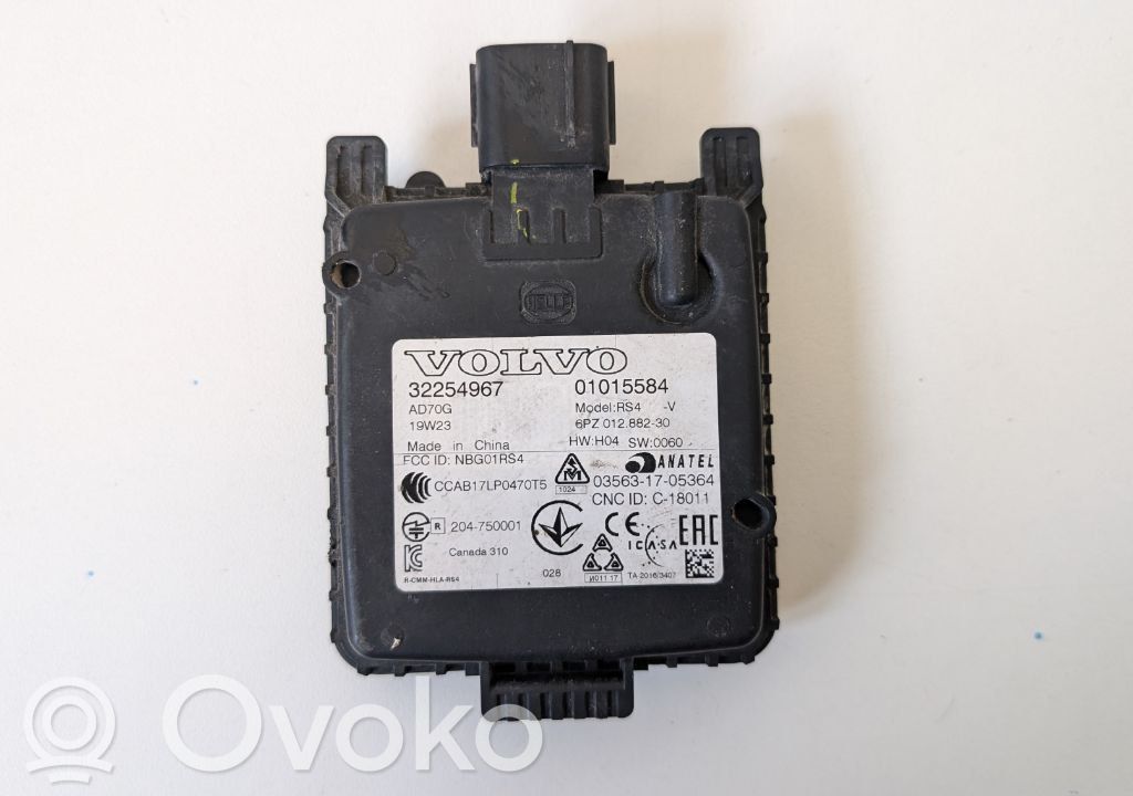 Blind spot module   32254967,01015584