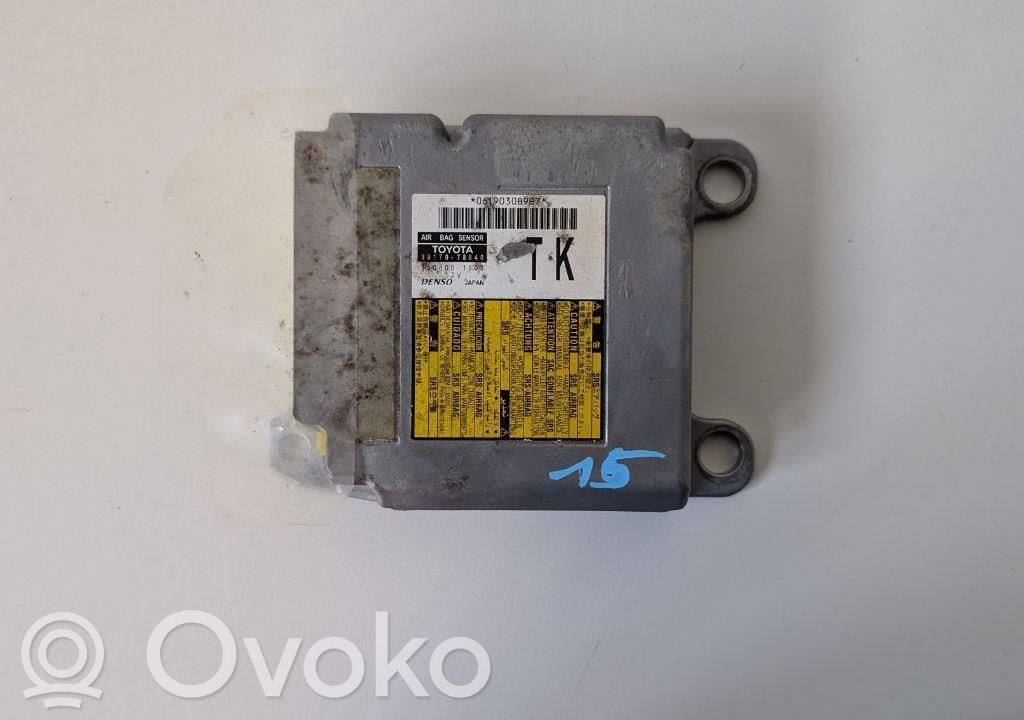 Lexus NX Airbag control unit/module 