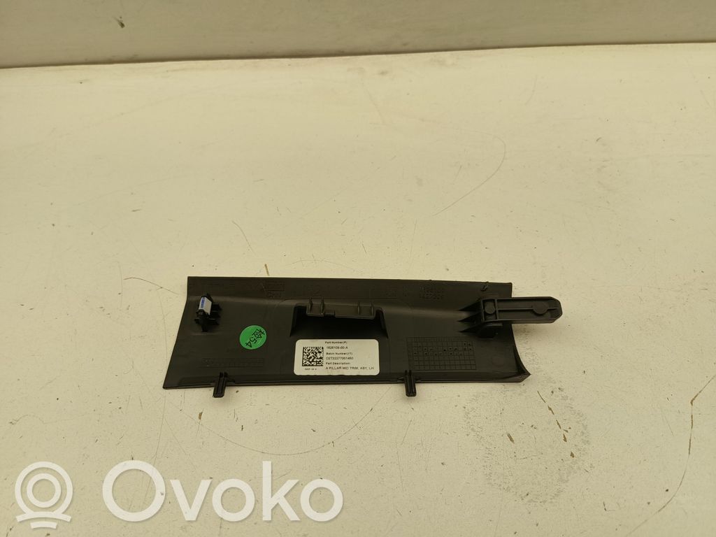 Tesla Model Y Kita salono detalė 