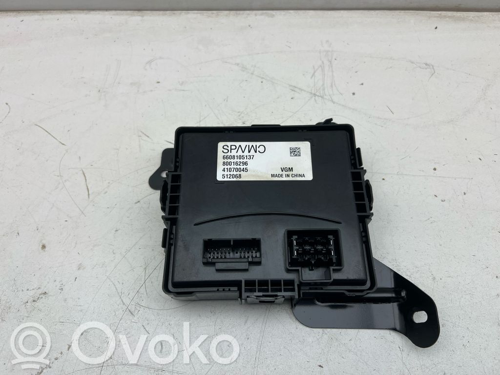 Volvo EX30 Other control units/modules 