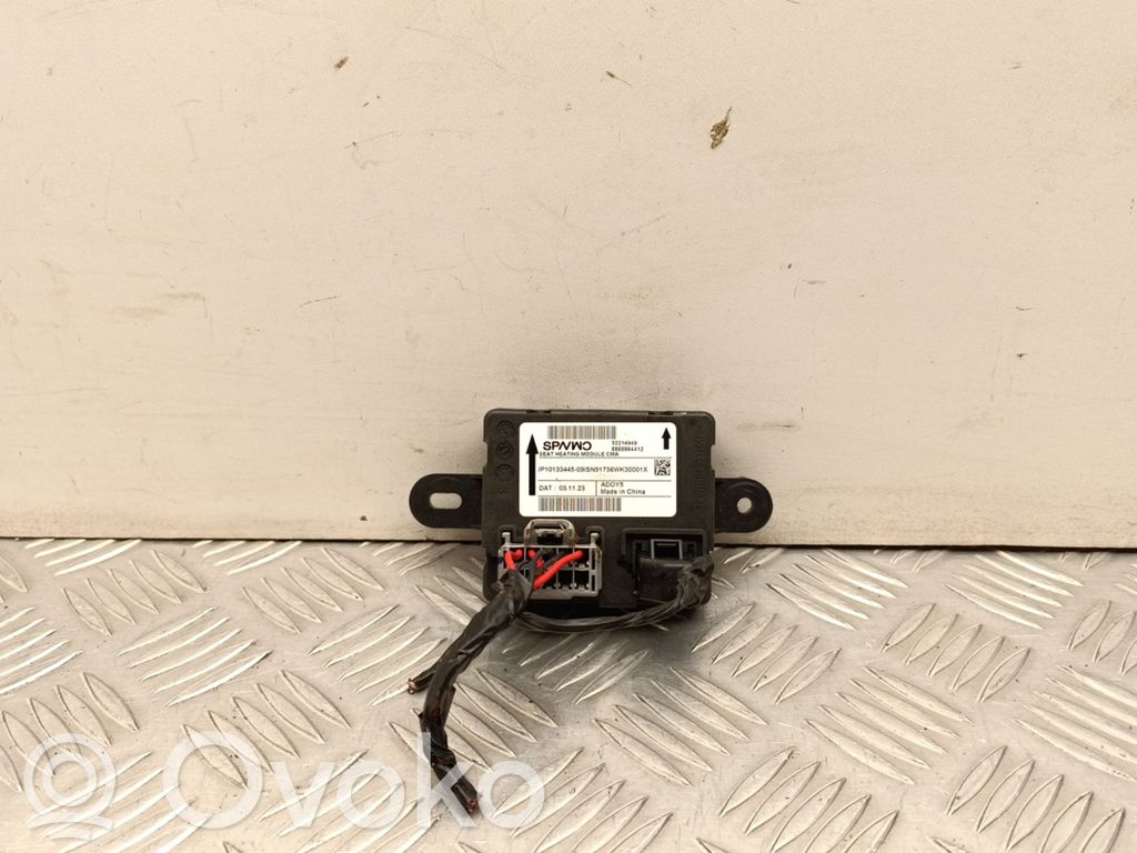 Polestar 2 Seat heating relay 