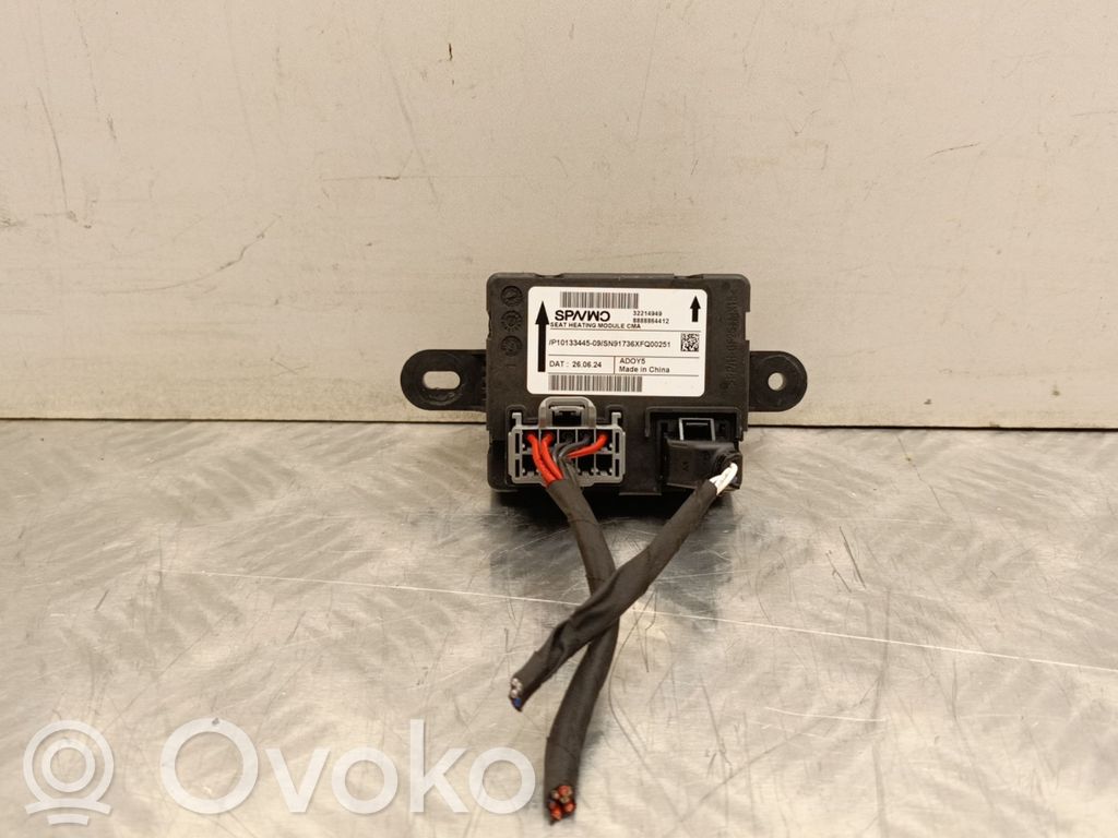 Volvo XC40 Seat heating relay 