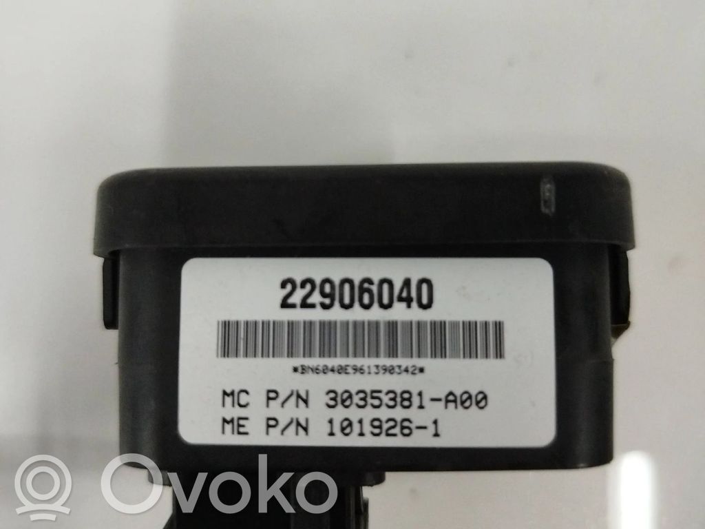 Opel Cascada Tailgate sensor 