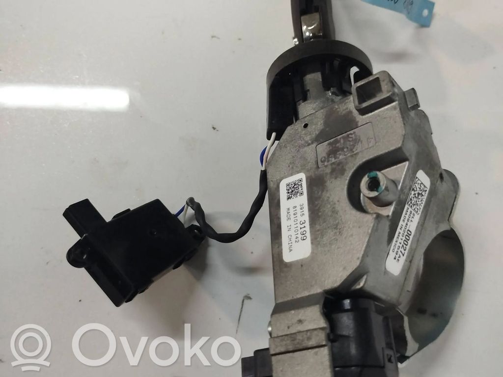Opel Astra K Užvedimo spynelė 