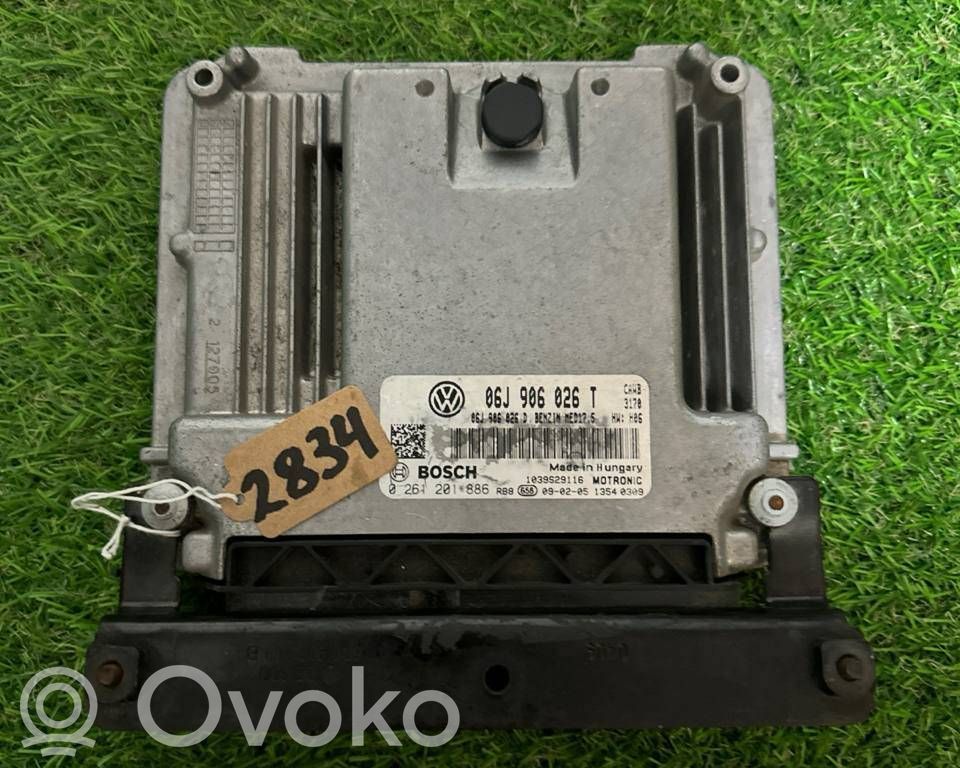 Volkswagen Tiguan Engine control unit/module 