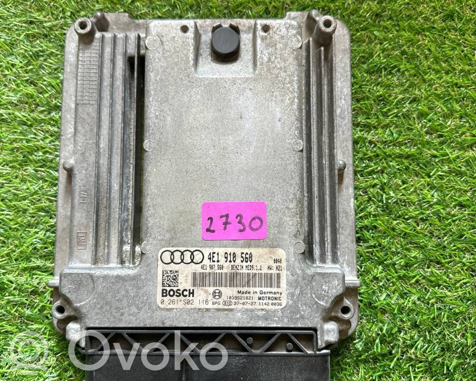 Audi A8 S8 D3 4E Engine control unit/module 