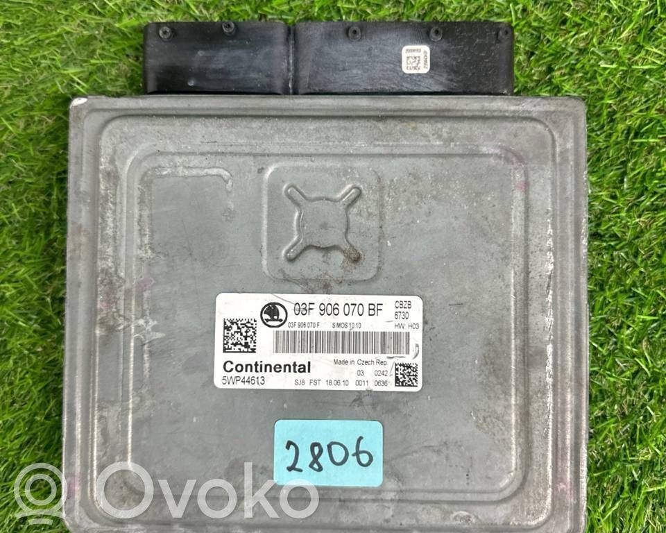Skoda Yeti (5L) Engine control unit/module 