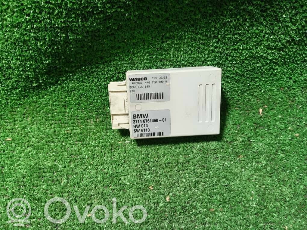 Vadības bloks   6761460,37146761460