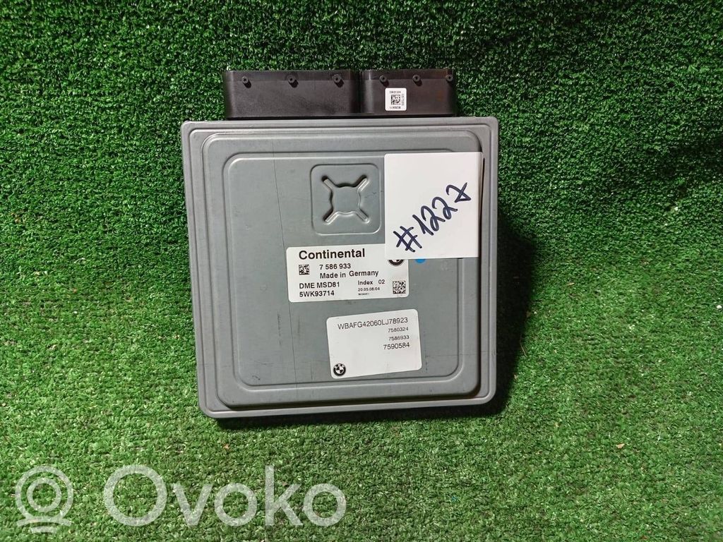 Galios (ECU) modulis   7586933
