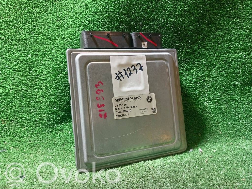 Engine control unit/module   7553166