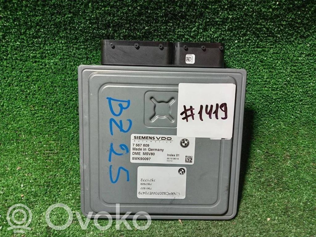Engine control unit/module   7567609,5WK90097