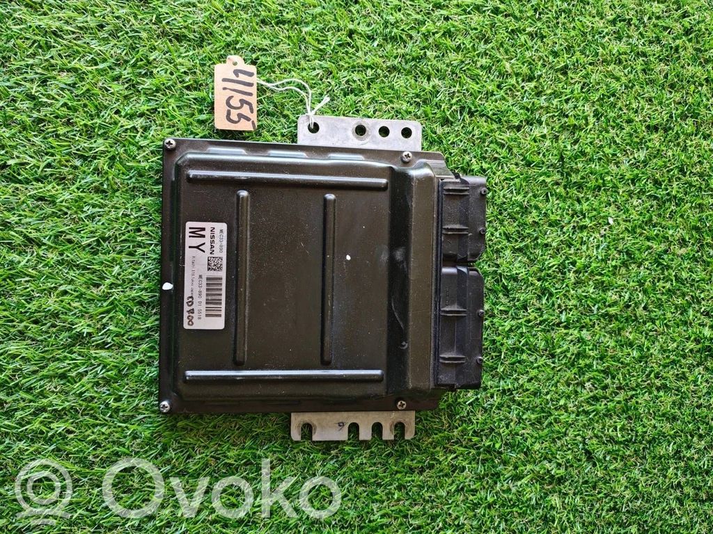 Nissan 350Z Engine control unit/module 