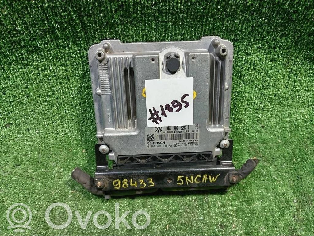 Volkswagen Tiguan Engine control unit/module 