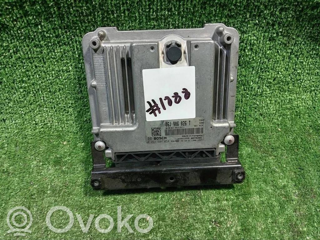 Volkswagen Tiguan Engine control unit/module 