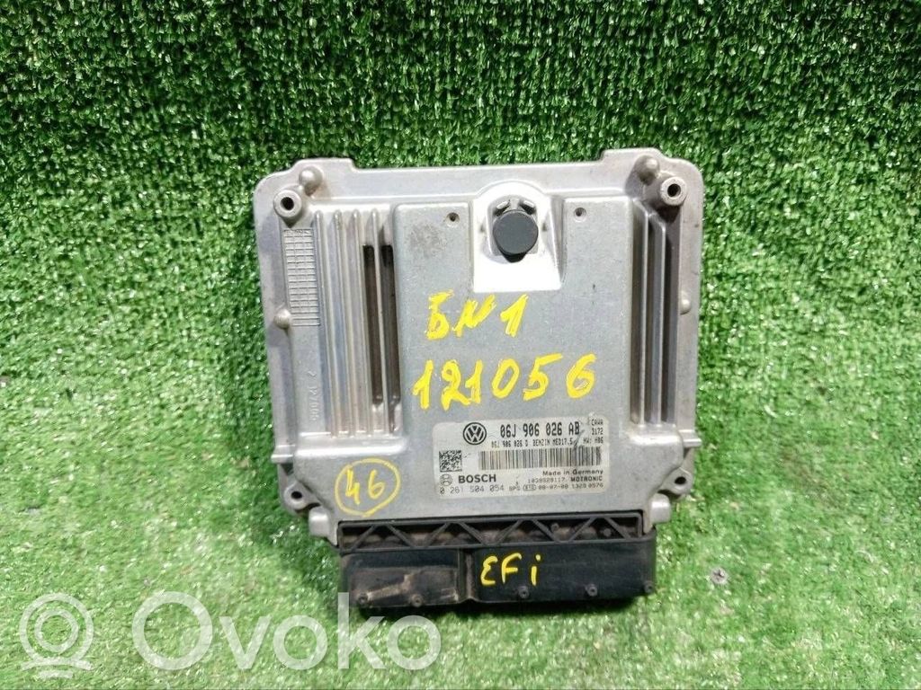 Volkswagen Tiguan Engine control unit/module 