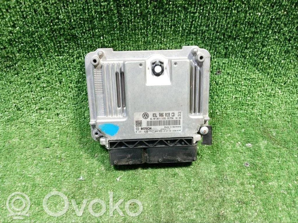 Volkswagen Tiguan Engine control unit/module 