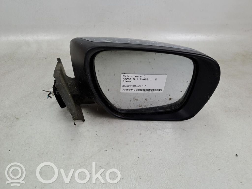Espejo lateral manual   CC6569120D88