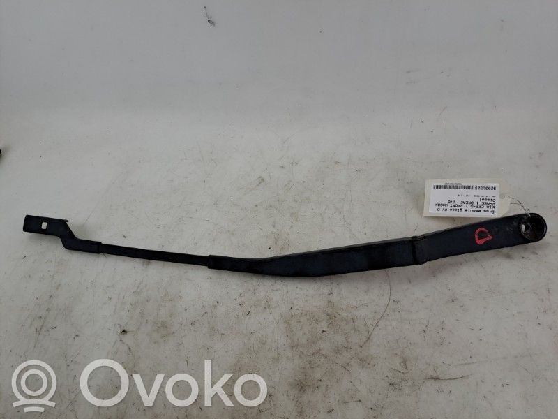 KIA Ceed Front wiper blade arm 