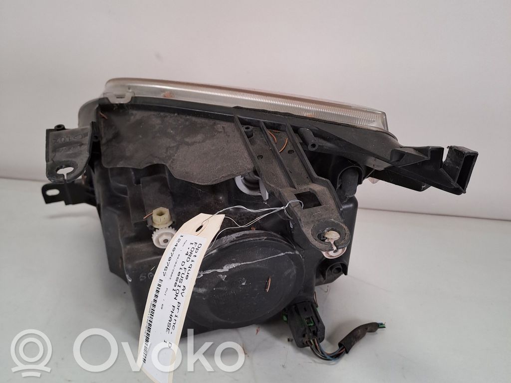 Ford Fusion Far 