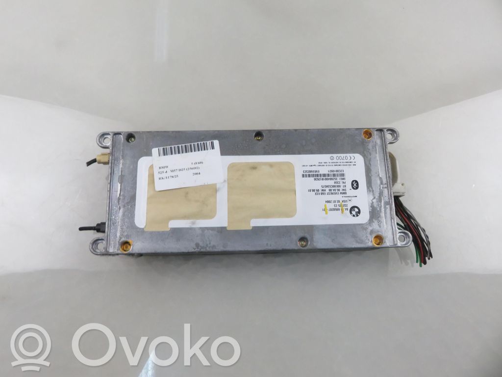 Модуль «Bluetooth»   6950207,6950207