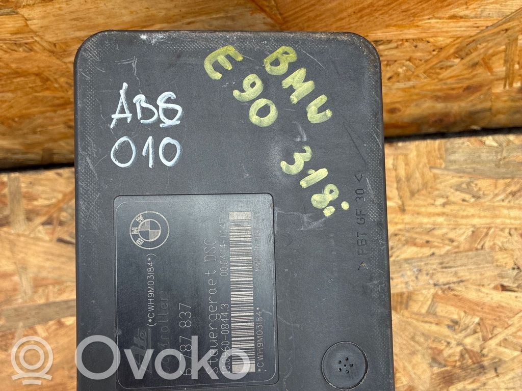 Pompe ABS   3451679152101