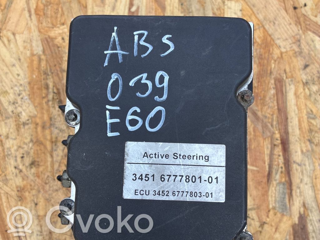 ABS Steuergerät   0265950667
