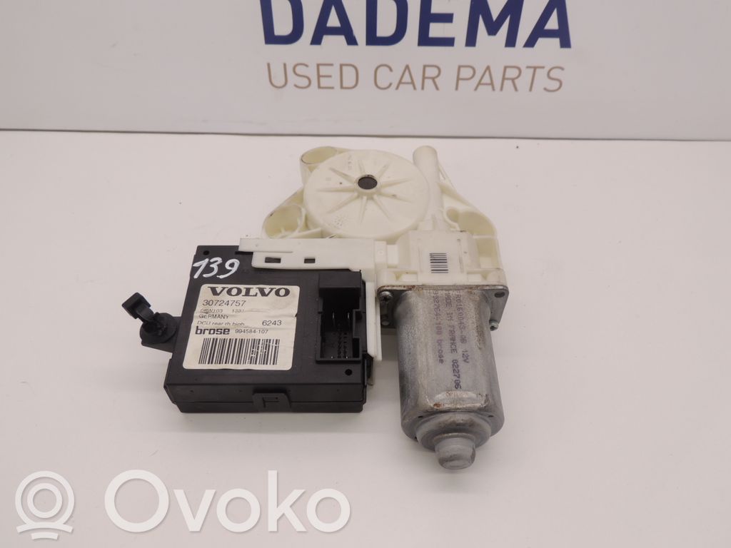 Volvo V50 Asa reguladora de la puerta trasera 