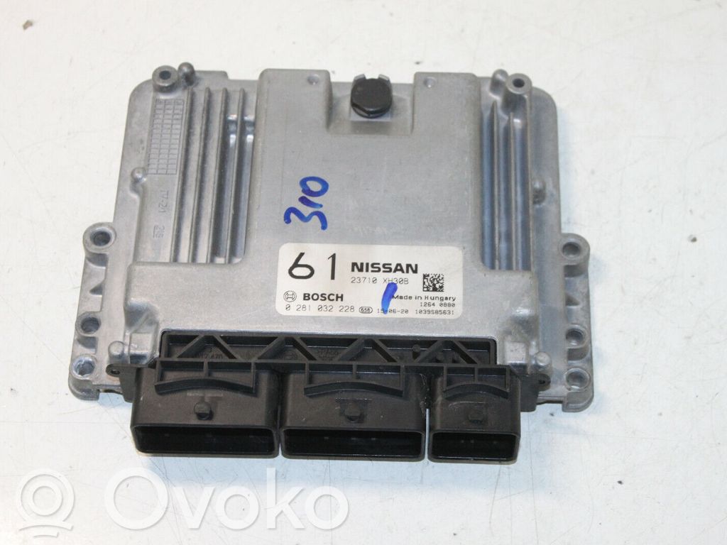Nissan Note (E12) Engine control unit/module 