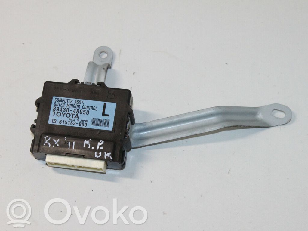 Lexus RX 450H Other control units/modules 