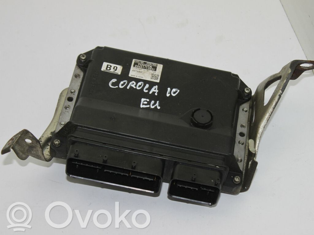 Toyota Corolla E160 E170 Engine control unit/module 