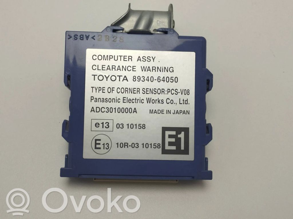 Toyota Verso Other control units/modules 