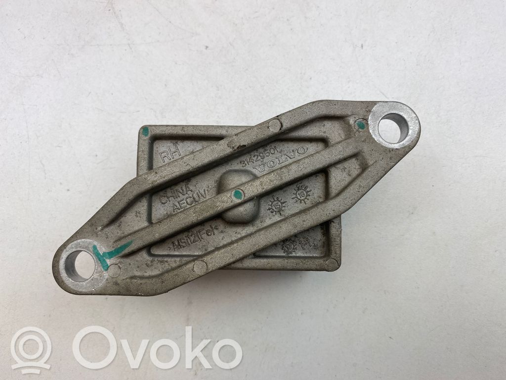 Volvo S90, V90 Other rear suspension part 