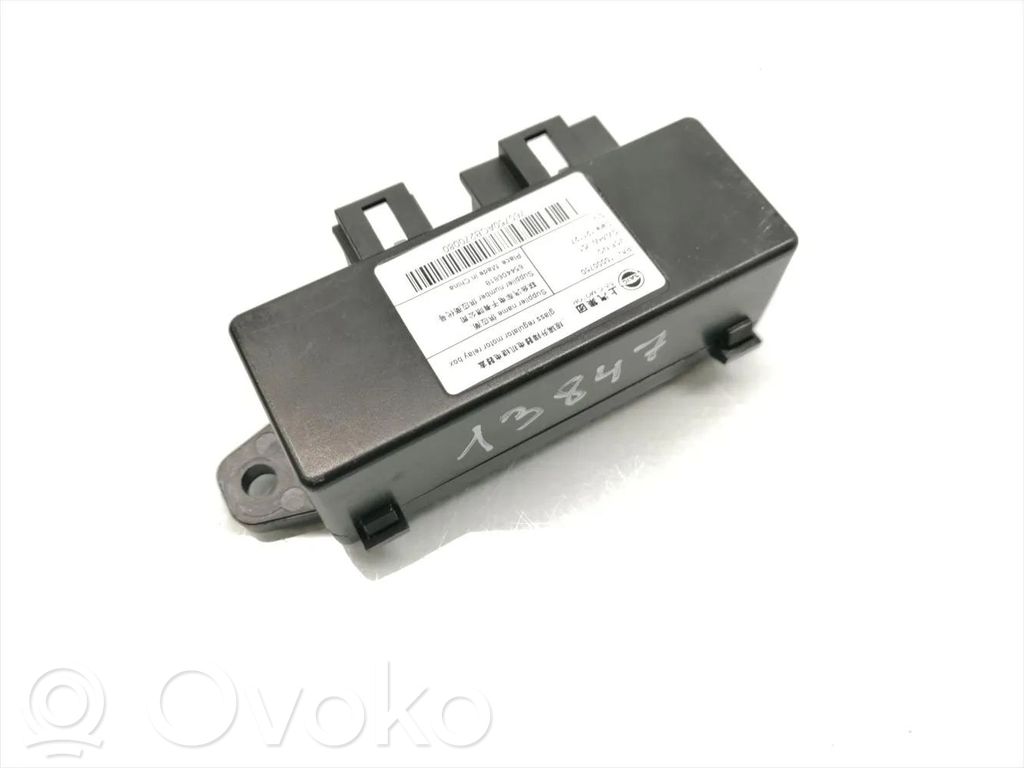 MG 6 Other control units/modules 