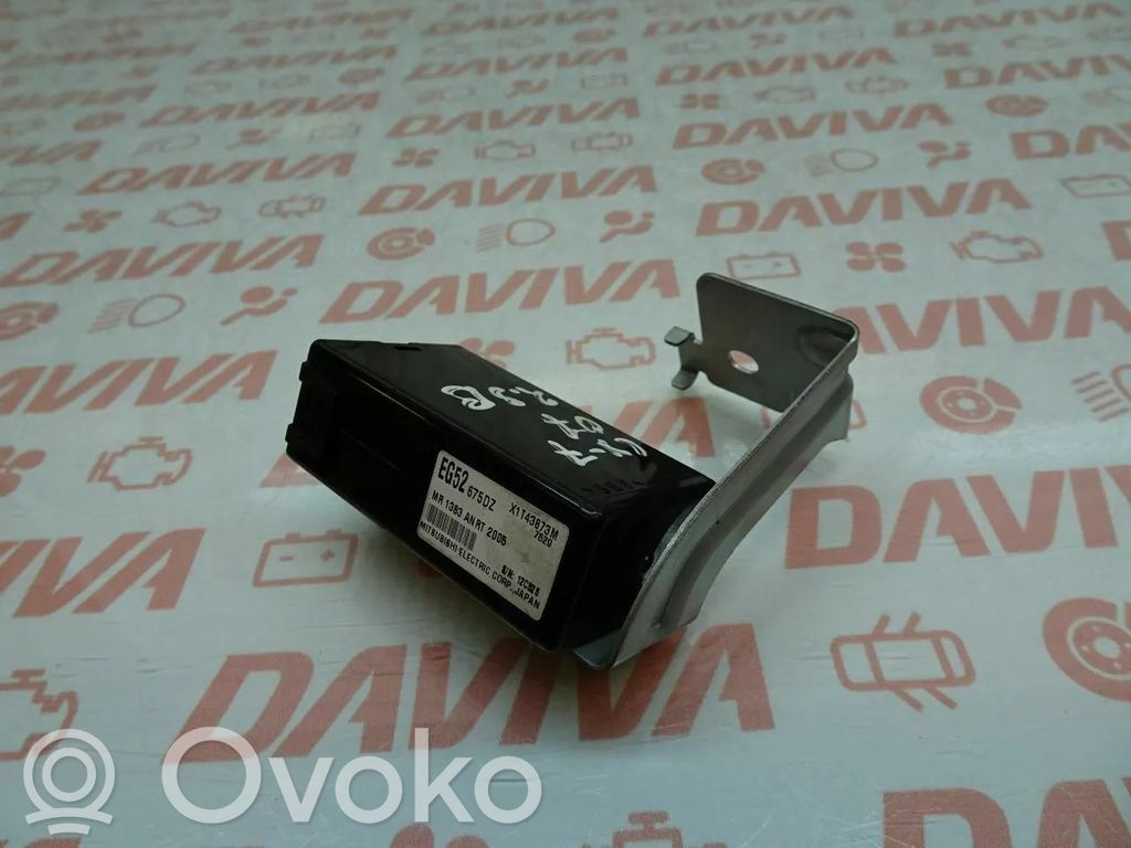 Mazda CX-7 Door central lock control unit/module 