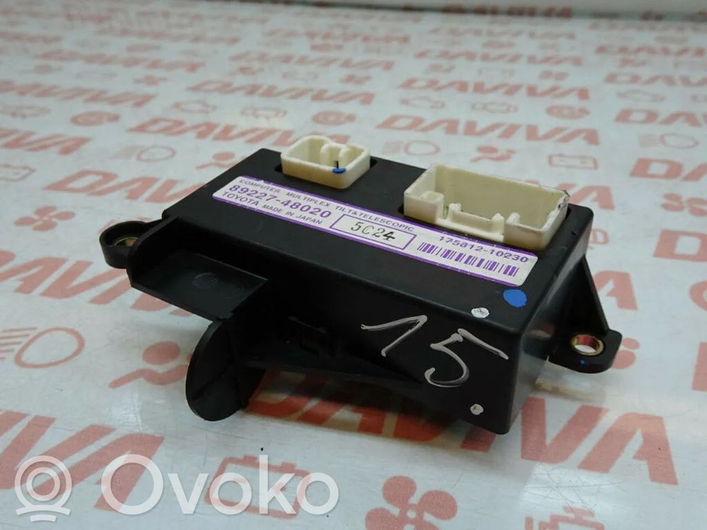 Power steering control unit/module   8922748020,17581210230