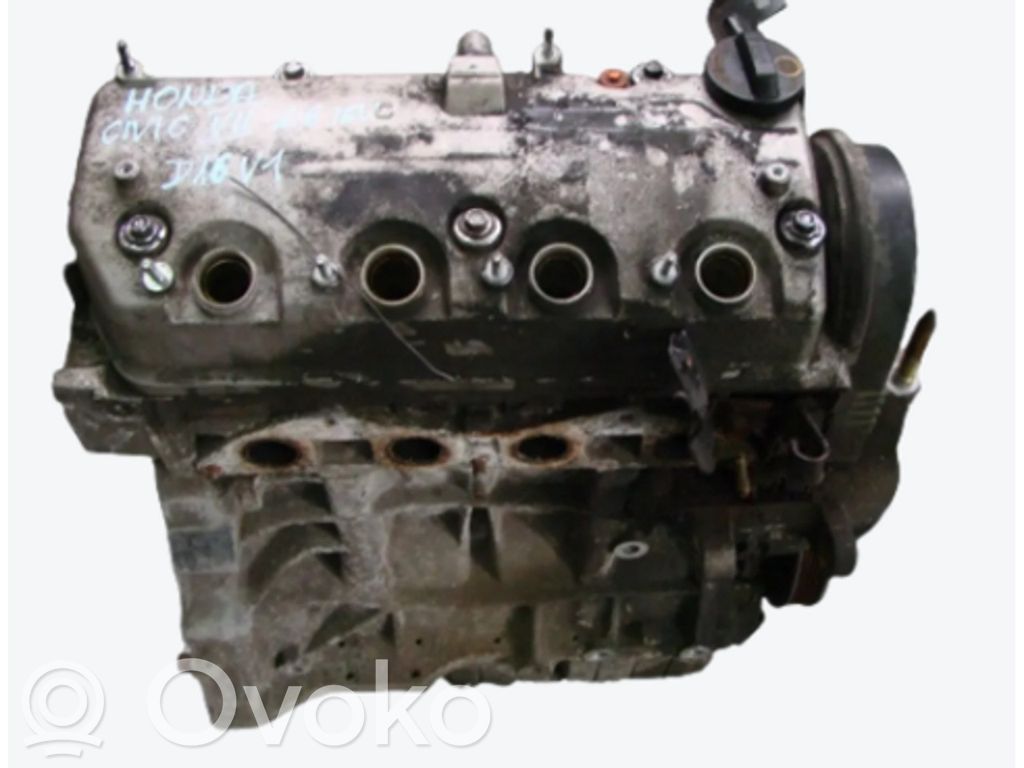Honda Civic Moteur