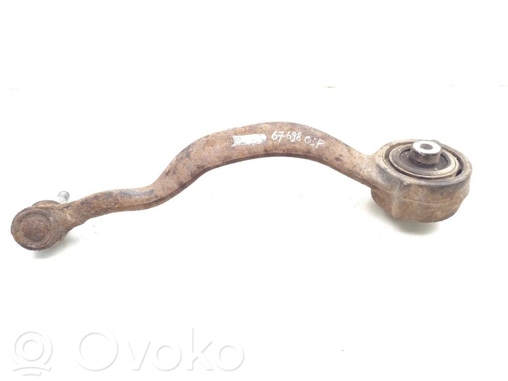 Land Rover Discovery 5 Front control arm 