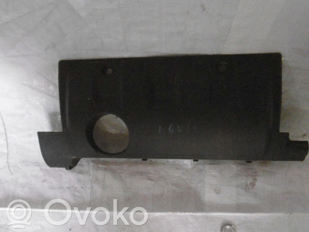 Peugeot 308 Engine cover (trim) 