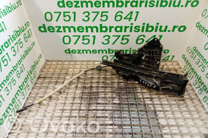 Priekinė durų spyna   1552849