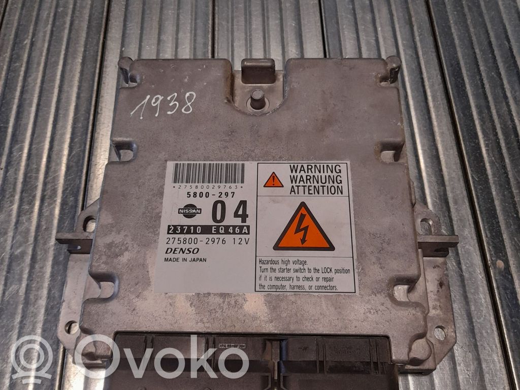 Nissan X-Trail T30 Engine control unit/module 