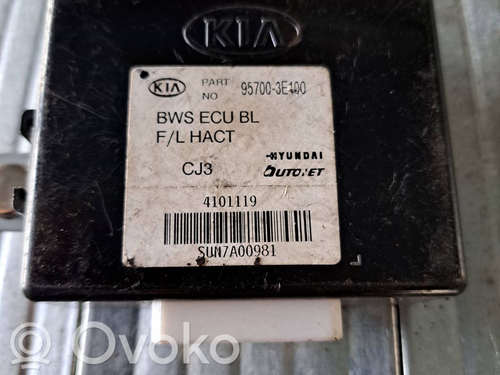 KIA Sorento Parking PDC control unit/module 